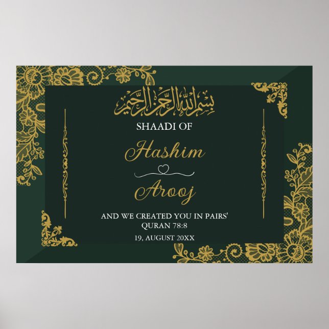 Classic Green Gold Islamic Wedding Poster (Vorne)