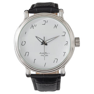 Classic Hebrew Watch Armbanduhr