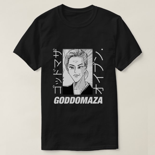 CLASSIC MOMOKO HEAD MÄNNER SCHWARZES T-SHIRT (Design vorne)