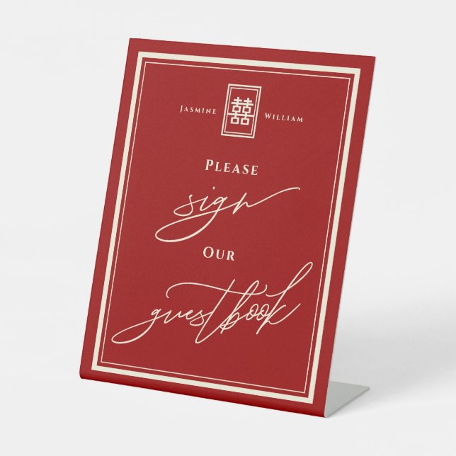 Classic Rectangle double bonheur signe livre d'or (Recto)