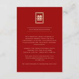 Classic Rectangle Double Happiness Chinese Wedding Begleitkarte