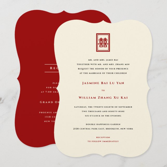 Classic Rectangle Double Happiness Chinese Wedding Einladung (Vorne/Hinten)