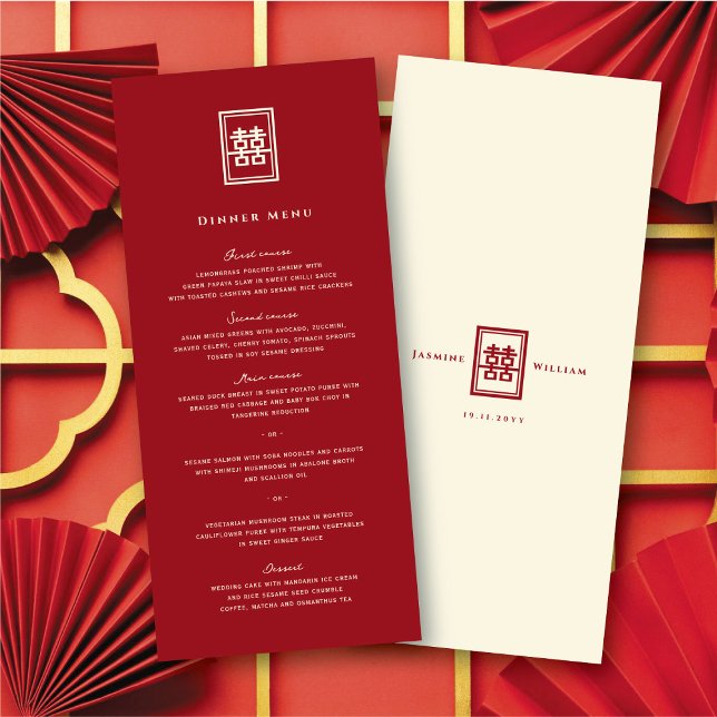 Classic Rectangle Double Happiness Chinese Wedding Menükarte (Classic Rectangle Double Happiness Chinese Wedding Menu @ fatfatin_red_knot)