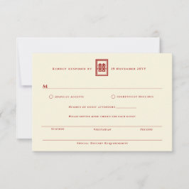 Classic Rectangle Double Happiness Chinese Wedding RSVP Karte