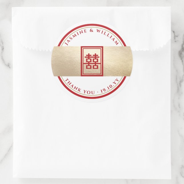 Classic Rectangle Double Happiness Chinese Wedding Runder Aufkleber (Tasche)