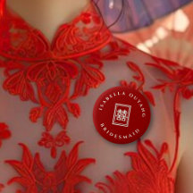 Classic Rectangle Double Xi Chinese Wedding Party