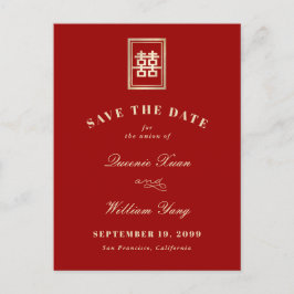 Classic Rectangle Double Xi Save the Date Ankündigungspostkarte