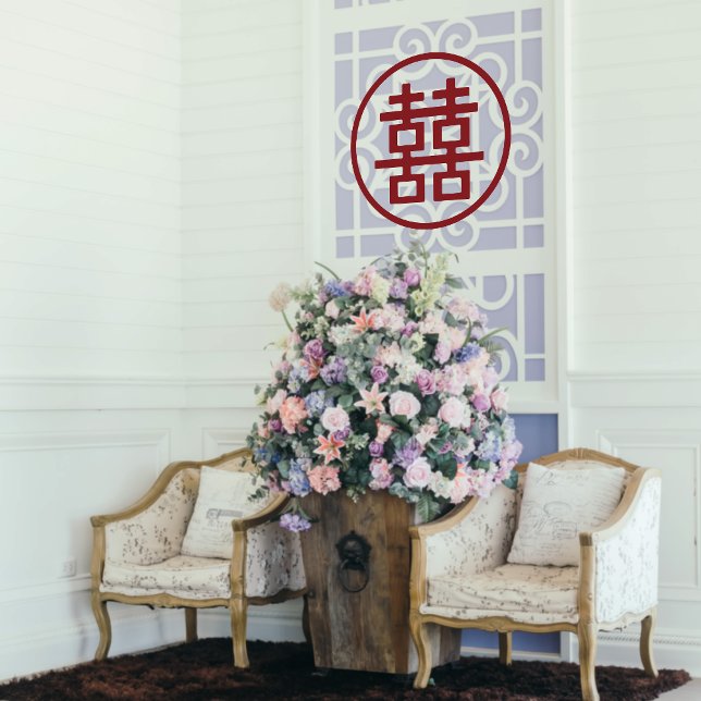 Classic Red Double Xi Chinese Wedding Fensteraufkleber (Classic Red Double Xi Chinese Wedding Window Cling)