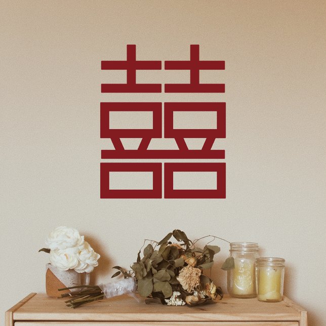 Classic Red Double Xi Chinese Wedding Fensteraufkleber (Classic Red Double Xi Chinese Wedding Room Decoration)