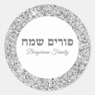 Classic Silver Glitzer Hebrew Happy Purim Runder Aufkleber
