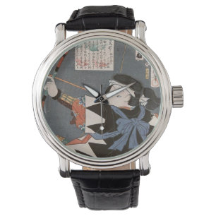 Classic Vintag Ukiyo E Kyudo Armbanduhr