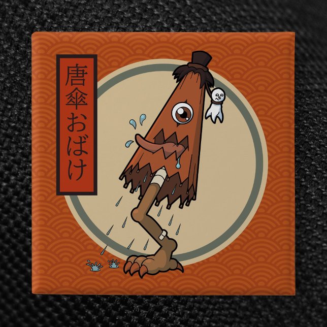 Classic Yokai Karakasa-obake - Japanische Folklore Button (Classic Umbrella Ghost Karakasa-obake Yokai Button Pin- Detail View)