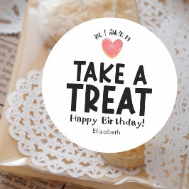 Classroom Birthday Treat Heart Cookie Simple Runder Aufkleber