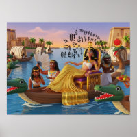 Cleopatras Regalreise