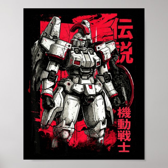 Clic Japanese Legendary Mecha Warrior Robot  Poster (Vorne)