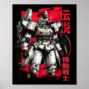 Clic Japanischer legendärer Mecha-Krieger-Roboter Poster