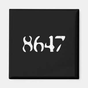 Clic Vintag 8647 Funny Liberal President Magnet