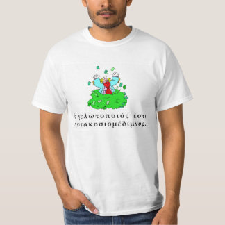Clown ist Millionär T-Shirt