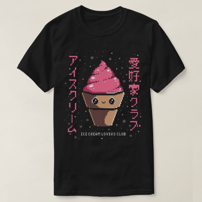 Club für Eiscreme T-Shirt (Design vorne)
