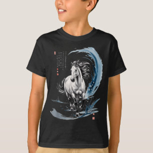 Cny 2026 Jahr des Pferdes Wasserfarbenkunst Lunar T-Shirt