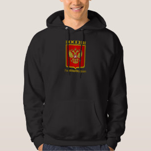 COA der Russischen Föderation Hoodie
