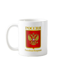 COA der Russischen Föderation