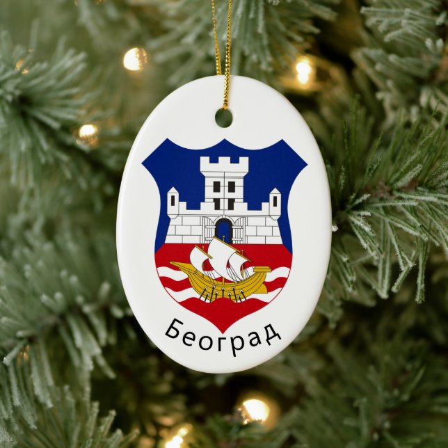 Coat of Arms of Belgrade, Serbia Keramik Ornament (Baum)