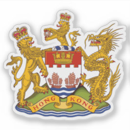 Coat of arms of Hong Kong (1995-1997) Aufkleber