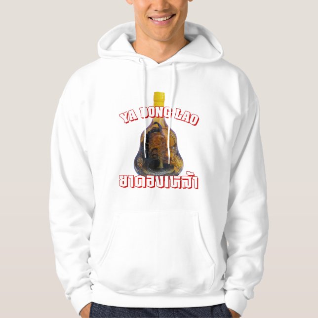 Cobra Snake Vs Scorpion Whiskey ... Yadong Lao Hoodie (Vorderseite)