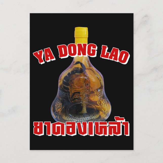 Cobra Snake Vs Scorpion Whiskey ... Yadong Lao Postkarte (Vorderseite)