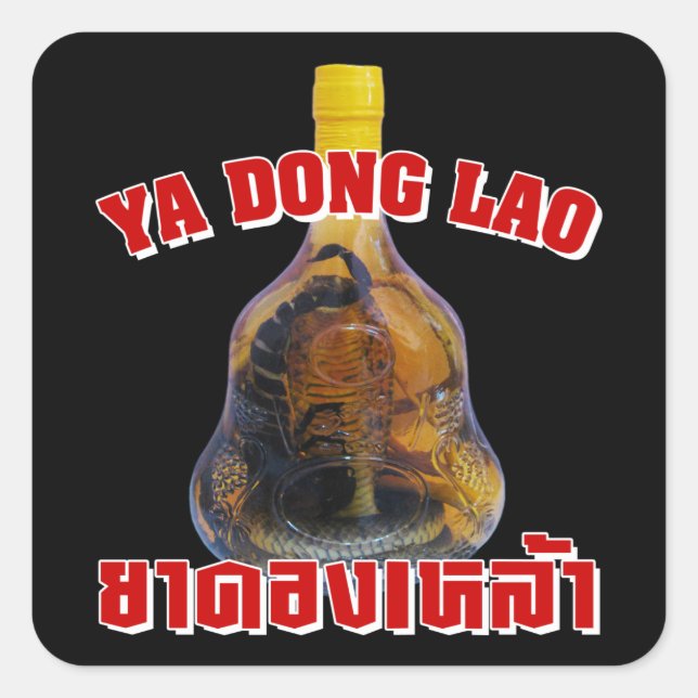 Cobra Snake Vs Scorpion Whiskey ... Yadong Lao Quadratischer Aufkleber (Vorderseite)