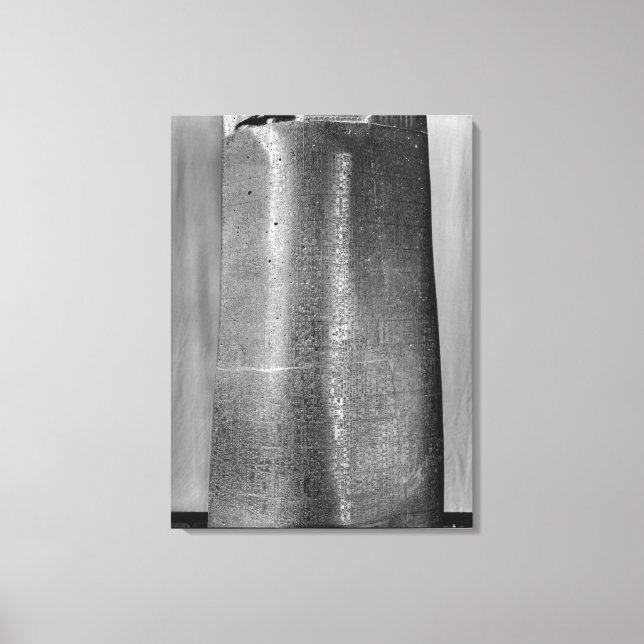 Code Hammurabi, Angabe der Spalte Leinwanddruck (Vorderseite)