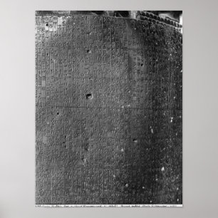 Code Hammurabi, Angabe der Spaltenbezeichnung Poster