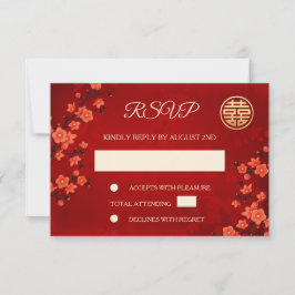 Code QR | Cherry Blossom Red RSVP Mariage chinois