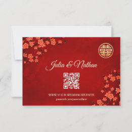 Code QR | Cherry Blossom Red RSVP Mariage chinois