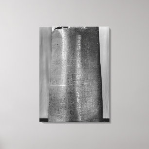 Code von Hammurabi, Detail der Spalte Leinwanddruck