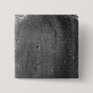 Code von Hammurabi, Detail der Spaltenaufschrift Button