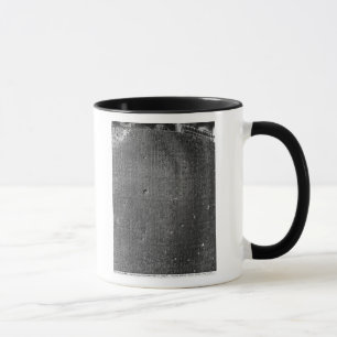 Code von Hammurabi, Detail der Spaltenaufschrift Tasse