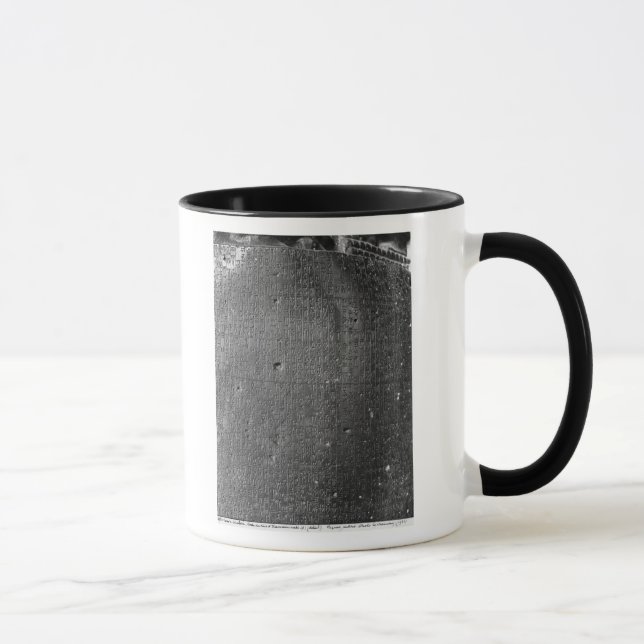Code von Hammurabi, Detail der Spaltenaufschrift Tasse (Rechts)