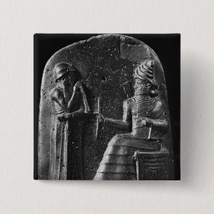 Code von Hammurabi, Spitze des Stele Button
