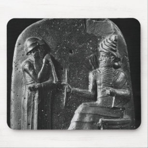 Code von Hammurabi, Spitze des Stele Mousepad