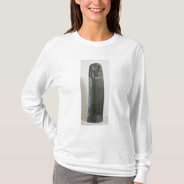Code von Hammurabi T-Shirt (Vorderseite)