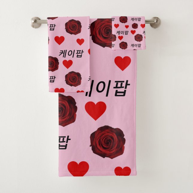 Coeurs de roses rouges foncées Croquis Kpop Style  (En situation)