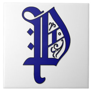 Colchester Letter P in Blue Monogram Tile Fliese