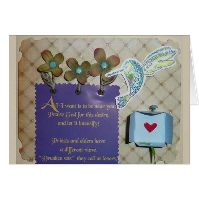 Colibri de Hafiz (Devant horizontal)