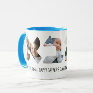 Collage de photos de Papa hébreu Mug Fête des Père