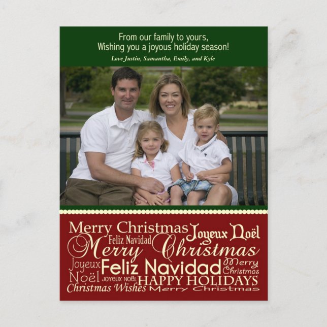 Collage des mots de Noël Photo carte postale (Devant)