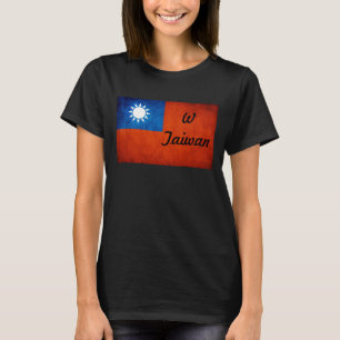 Collection de T-shirt de FRdesign Taïwan