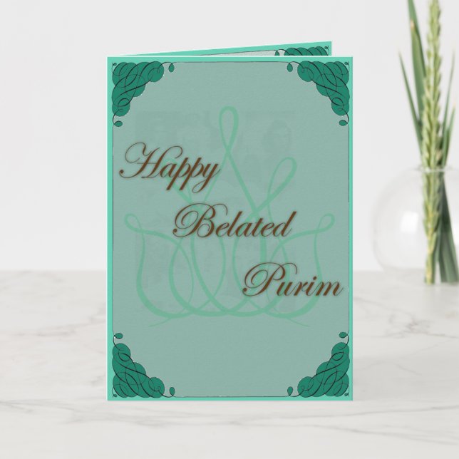 COLLECTION TMH - Carte de jour saint de Purim tard (Devant)