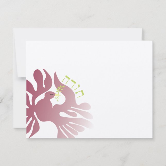 Colombe de carte de remerciements de paix (Devant)